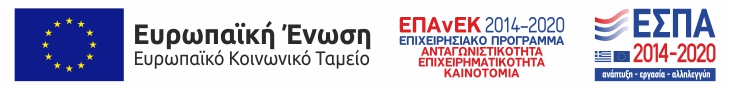 Download ESPA banner